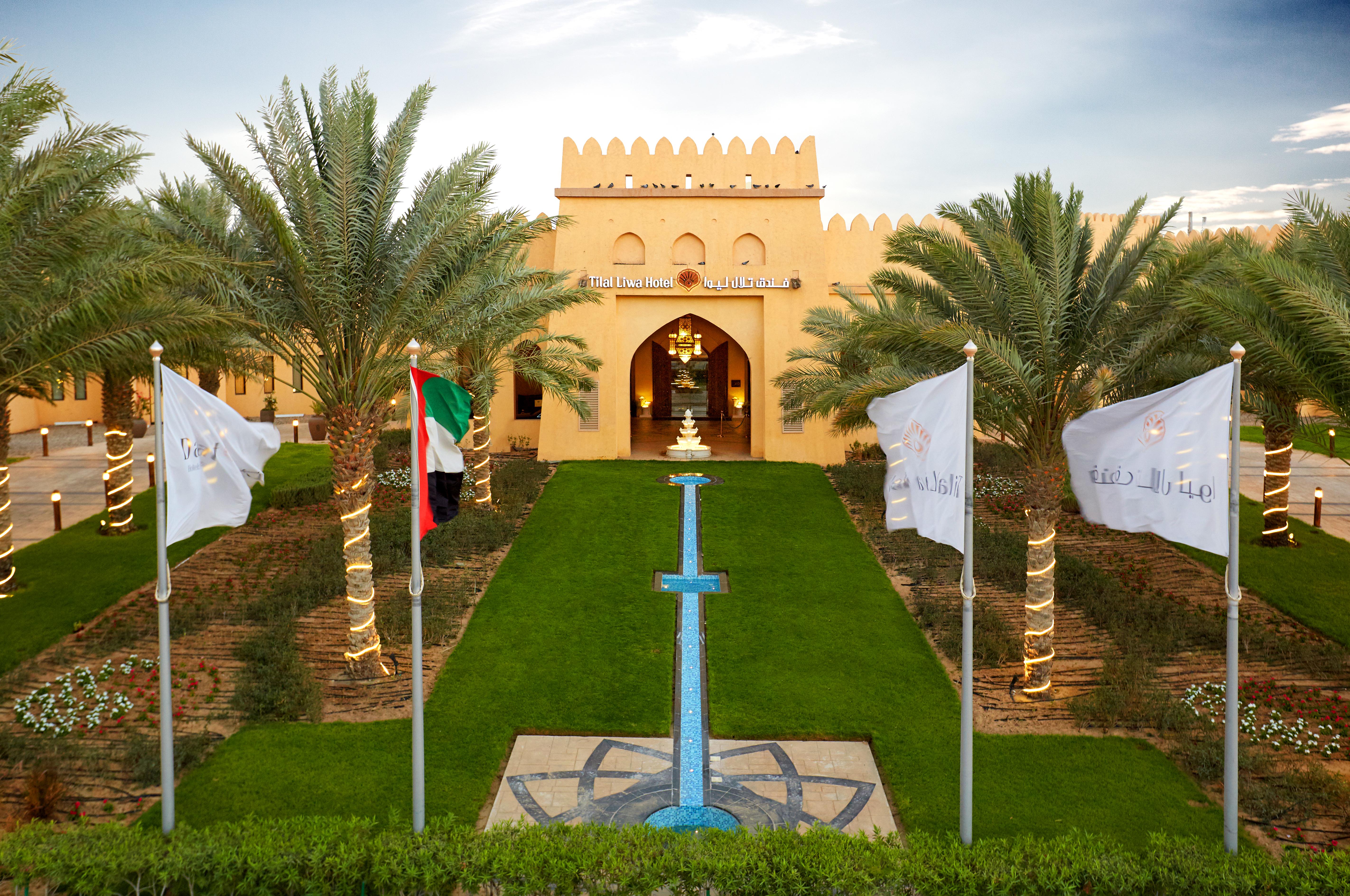 Aldhafra Resort, Vignette Collection By Ihg Madinat Zayed Exterior photo