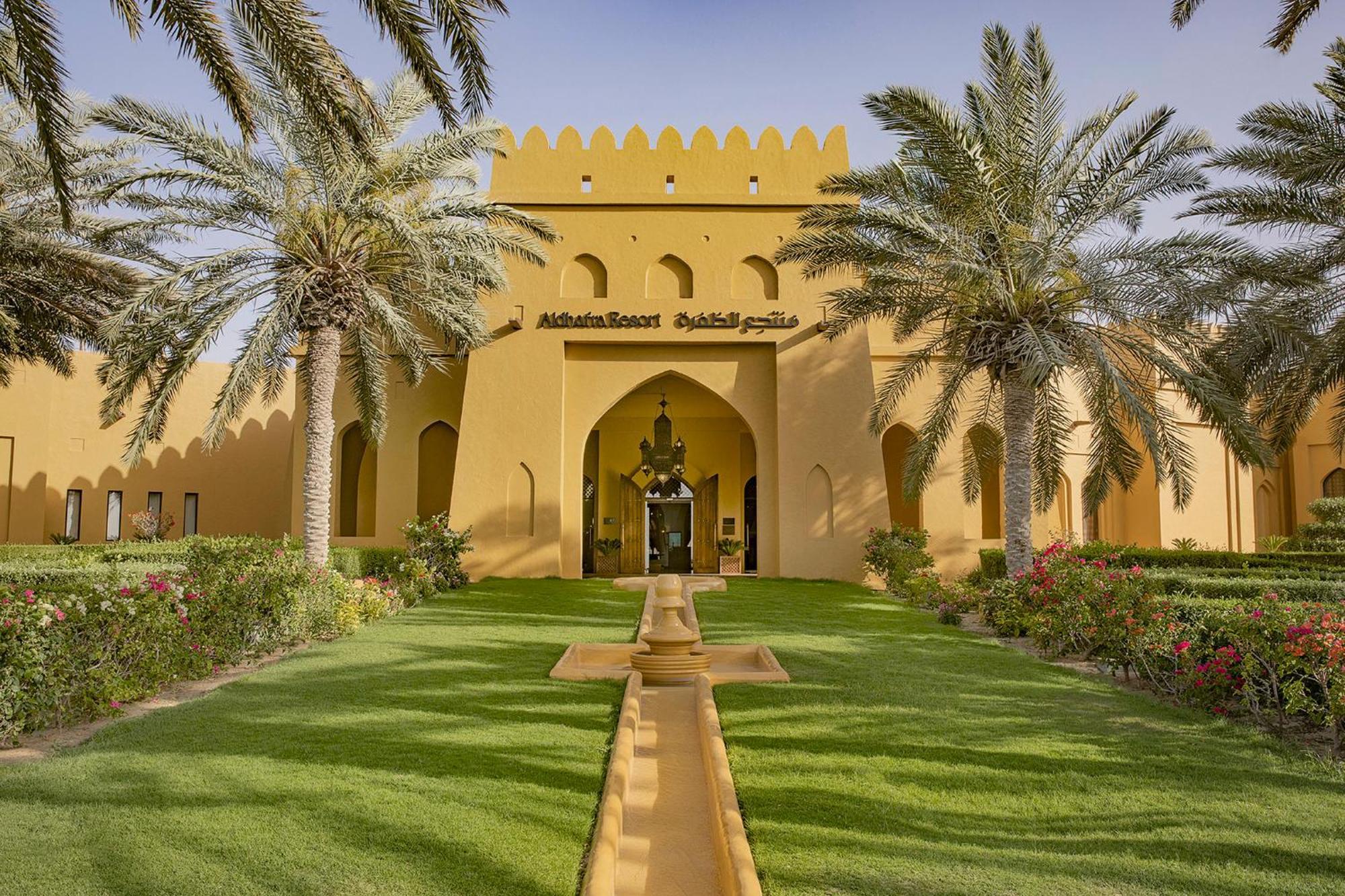 Aldhafra Resort, Vignette Collection By Ihg Madinat Zayed Exterior photo
